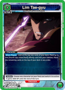 Image for Lim Tae-gyu (UE17BT/SLG-1-054) (UE17BT: SOLO LEVELING) - Union Arena
