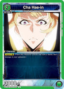 Image for Cha Hae-in (056) (UE17BT/SLG-1-056) (UE17BT: SOLO LEVELING) - Union Arena