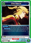 Image for Cha Hae-in (057) (UE17BT/SLG-1-057) (UE17BT: SOLO LEVELING) - Union Arena