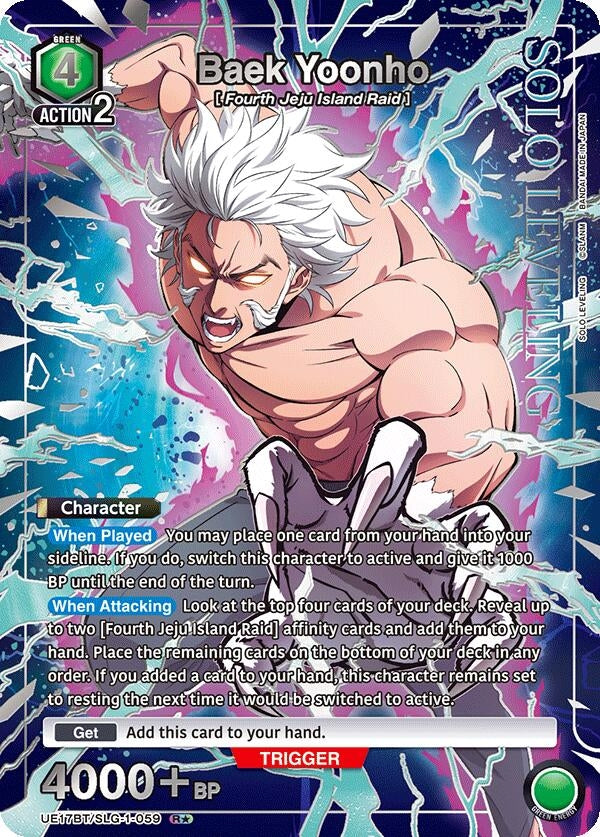 Image for Baek Yoonho (R*) (UE17BT/SLG-1-059) (UE17BT: SOLO LEVELING) - Union Arena
