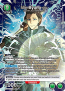 Image for Min Byung-gu (U*) (UE17BT/SLG-1-061) (UE17BT: SOLO LEVELING) - Union Arena