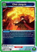 Image for Choi Jong-in (063) (UE17BT/SLG-1-063) (UE17BT: SOLO LEVELING) - Union Arena