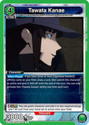Image for Tawata Kanae (UE17BT/SLG-1-067) (UE17BT: SOLO LEVELING) - Union Arena