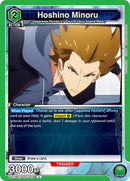 Image for Hoshino Minoru (UE17BT/SLG-1-074) (UE17BT: SOLO LEVELING) - Union Arena