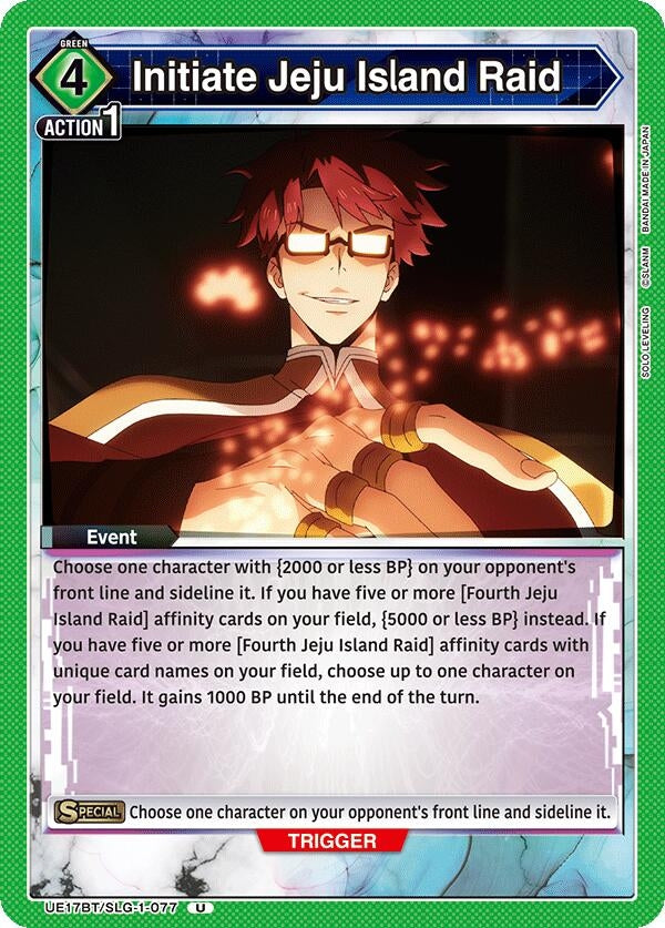 Image for Initiate Jeju Island Raid (UE17BT/SLG-1-077) (UE17BT: SOLO LEVELING) - Union Arena