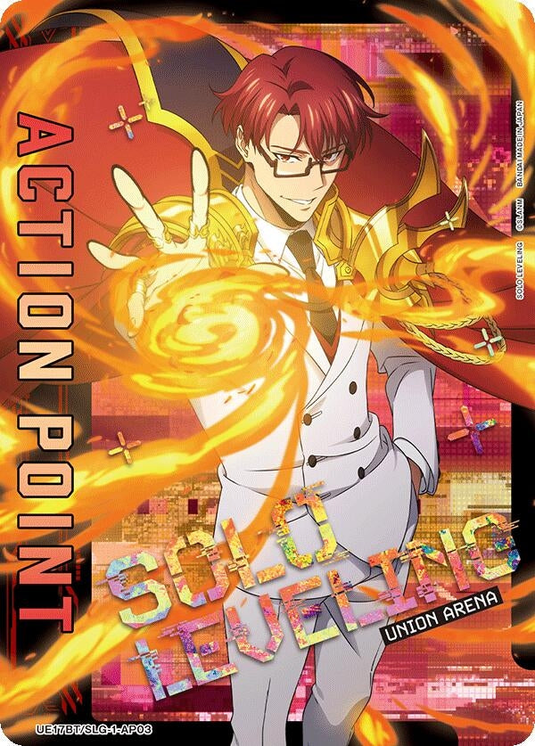 Image for Action Point Card (AP03) (UE17BT/SLG-1-AP03) (UE17BT: SOLO LEVELING) - Union Arena