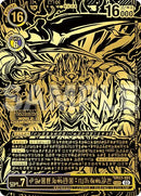 Image for Fenriloogamon: Takemikazuchi (World Championship 25-26 WORLD FINAL) (BT17-101 SEC) (Digimon Promotion Cards) (D-PR) - Digimon Card Game
