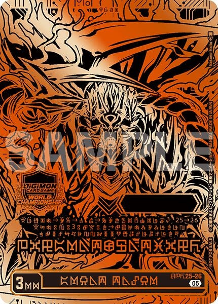 Image for GREAT TAMER (World Championship 25-26 WORLD FINAL) (3rd Place) (WCS25-26) (Digimon Promotion Cards) (D-PR) - Digimon Card Game