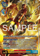 Image for SeitenGokuumon (Alternate Art) (EX12-048 UR) (Digital World Shambala) (EX-12) - Digimon Card Game