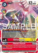 Image for Siriusmon // Planet Punch (EX12-018 SR) (Digital World Shambala) (EX-12) - Digimon Card Game