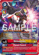 Image for Siriusmon // Planet Punch (Alternate Art) (EX12-018 SR) (Digital World Shambala) (EX-12) - Digimon Card Game