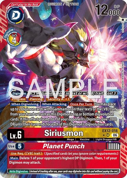 Image for Siriusmon // Planet Punch (Alternate Art) (EX12-018 SR) (Digital World Shambala) (EX-12) - Digimon Card Game