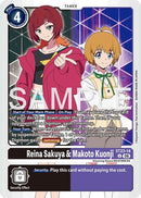 Image for Reina Sakuya & Makoto Kuonji (ST23-14 U) (Starter Deck 23: Beatbreak) (ST-23) - Digimon Card Game