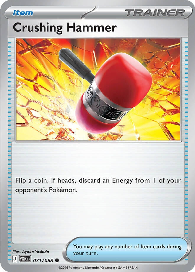 Image for Crushing Hammer (071/088) (ME03: Perfect Order) - Pokemon