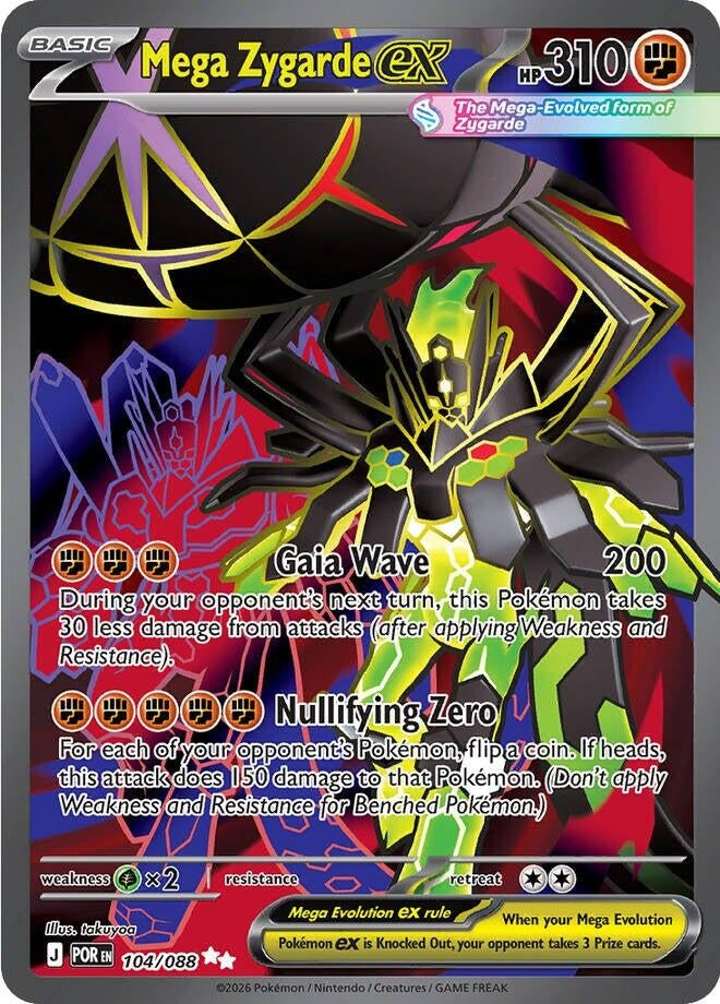 Image for Mega Zygarde ex (104/088) (ME03: Perfect Order) - Pokemon