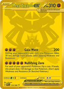Image for Mega Zygarde ex (124/088) (ME03: Perfect Order) - Pokemon