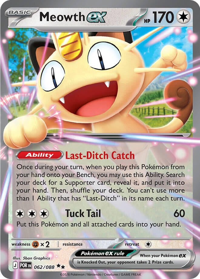 Image for Meowth ex (062/088) (ME03: Perfect Order) - Pokemon