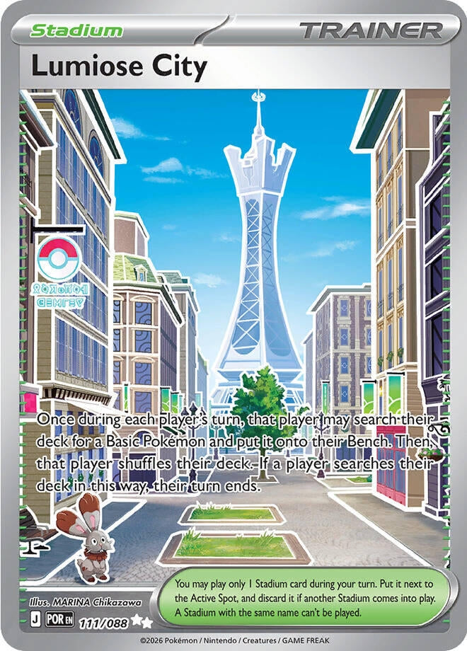 Image for Lumiose City (111/088) (ME03: Perfect Order) - Pokemon