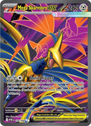 Image for Mega Skarmory ex (106/088) (ME03: Perfect Order) - Pokemon