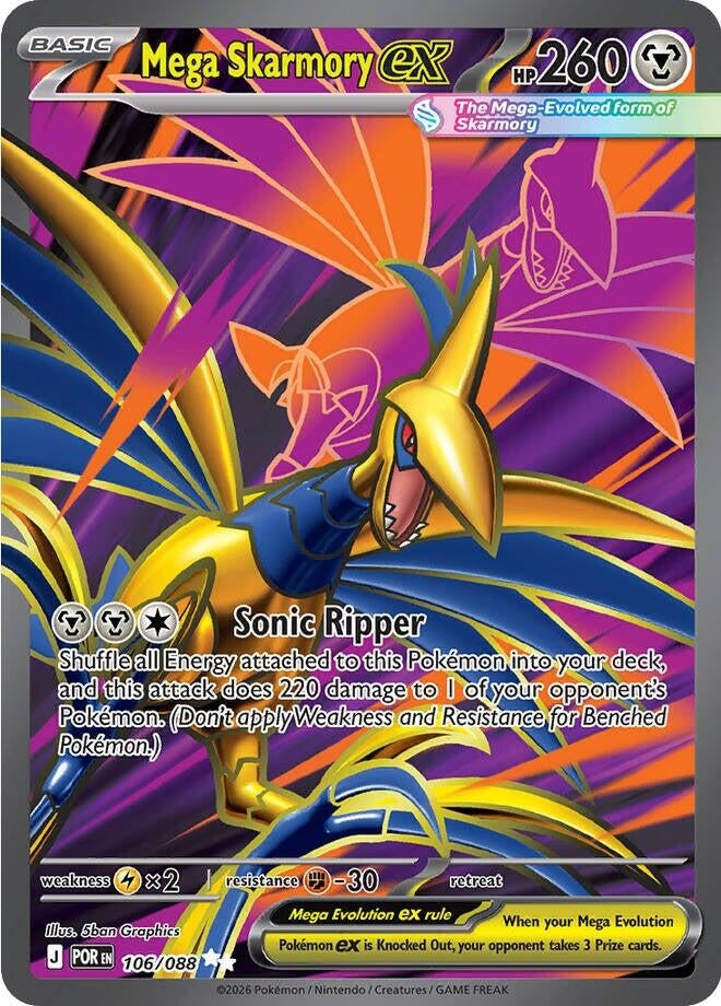 Image for Mega Skarmory ex (106/088) (ME03: Perfect Order) - Pokemon