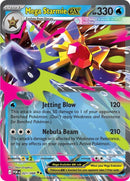 Image for Mega Starmie ex (021/088) (ME03: Perfect Order) - Pokemon