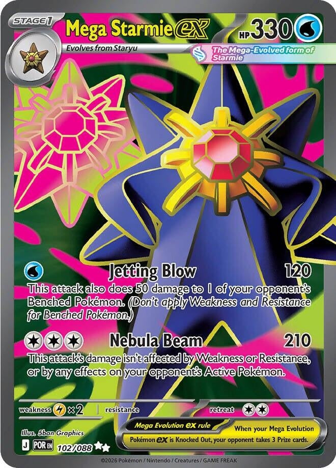 Image for Mega Starmie ex (102/088) (ME03: Perfect Order) - Pokemon