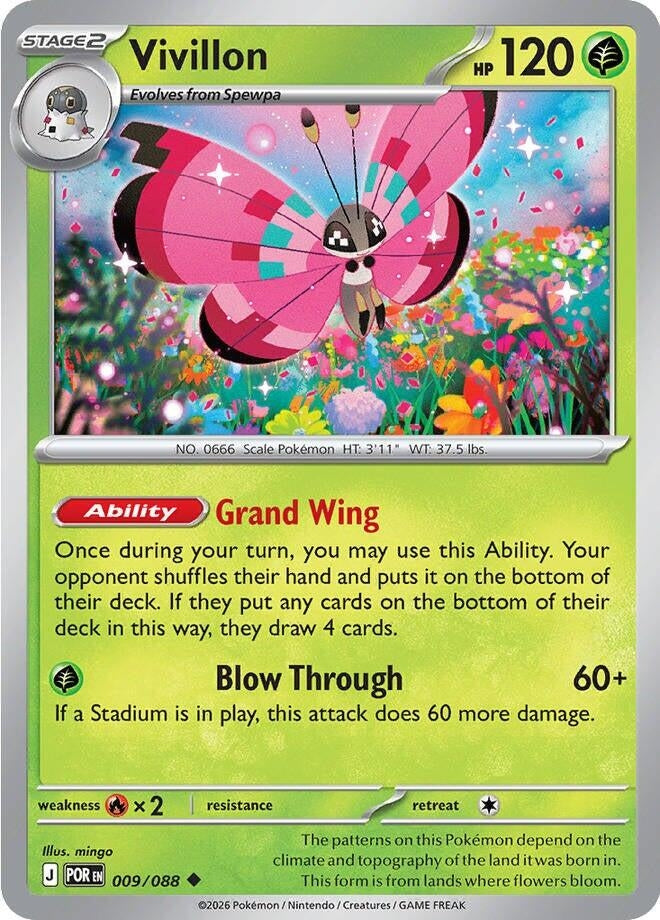 Image for Vivillon (009/088) (ME03: Perfect Order) - Pokemon