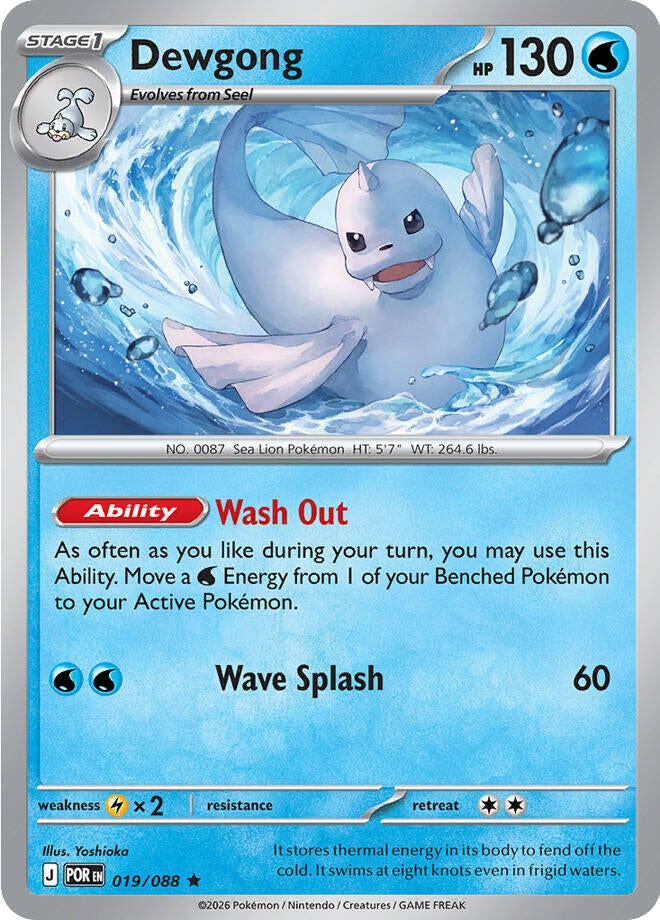 Image for Dewgong (019/088) (ME03: Perfect Order) - Pokemon