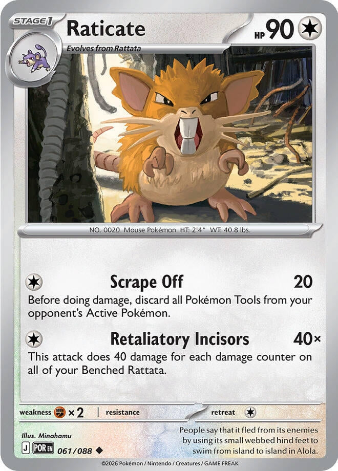 Image for Raticate (061/088) (ME03: Perfect Order) - Pokemon