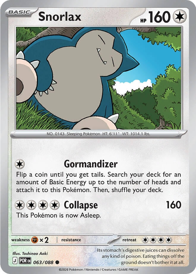 Image for Snorlax (063/088) (ME03: Perfect Order) - Pokemon