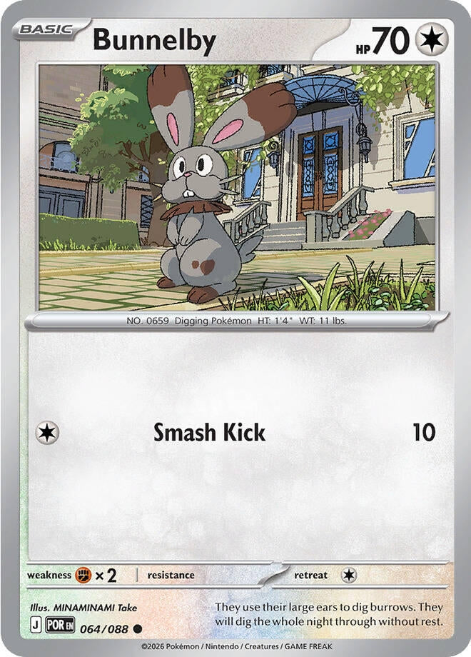 Image for Bunnelby (064/088) (ME03: Perfect Order) - Pokemon
