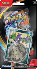 Image for Chaos Rising Single Pack Blister [Toxel] - Pokemon