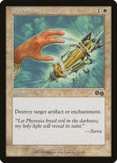 Disenchant (12) [USG]