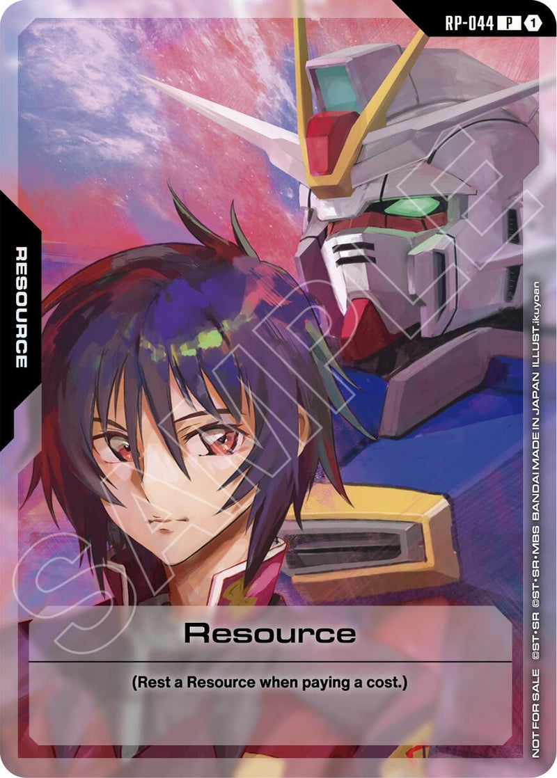 Image for Resource (RP-044) (Mobile Suit Gundam SEED Destiny) (RP-044) (Promotional Resource Tokens) - Gundam Card Game