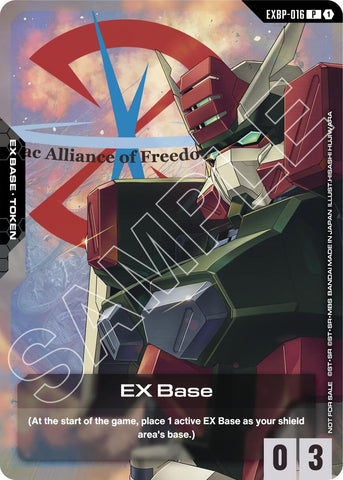 Image for EX Base (EXBP-016) (Mobile Suit Gundam SEED) (EXBP-016) (Promotional EX Base Tokens) - Gundam Card Game