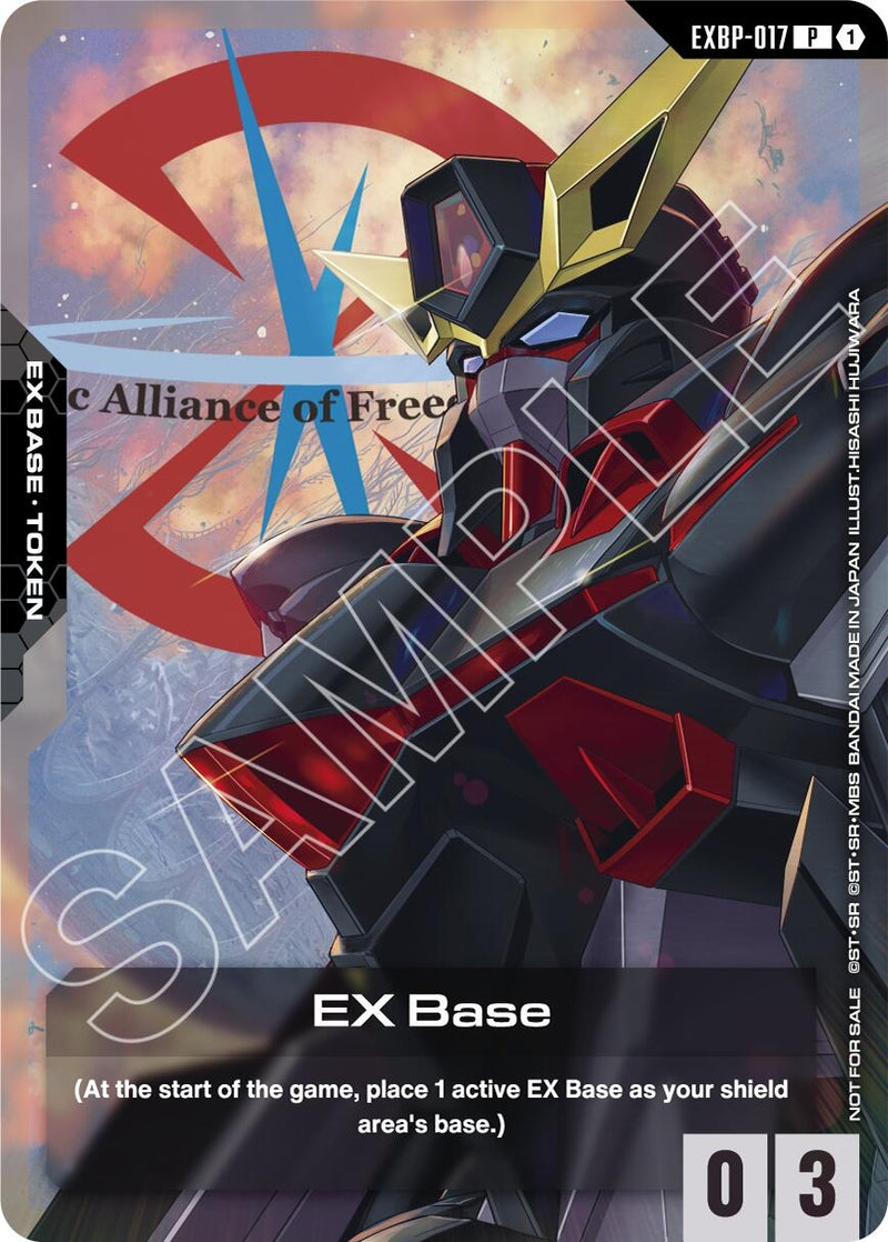 Image for EX Base (EXBP-017) (Mobile Suit Gundam SEED) (EXBP-017) (Promotional EX Base Tokens) - Gundam Card Game