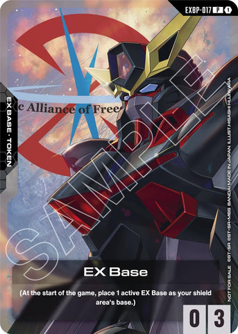 Image for EX Base (EXBP-017) (Mobile Suit Gundam SEED) (EXBP-017) (Promotional EX Base Tokens) - Gundam Card Game
