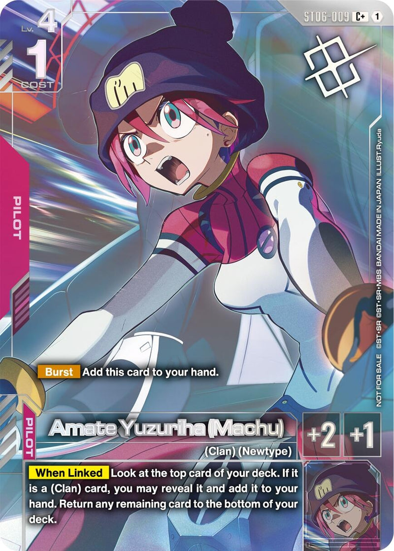 Image for Amate Yuzuriha (Machu) (World Championship Regionals 26-27 Season 1) (Finalist) (ST06-009) (Gundam Promotional Cards) - Gundam Card Game