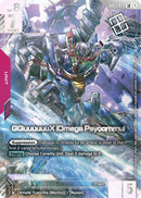 Image for GQuuuuuuX (Omega Psycommu) (World Championship Regional 25-26 Season 1) (GD03-034) (Gundam Promotional Cards) - Gundam Card Game