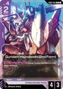 Image for Gundam Hajiroboshi (2nd Form) (WCS26-27 Participation Pack Vol.1) (Gundam Promotional Cards) - Gundam Card Game
