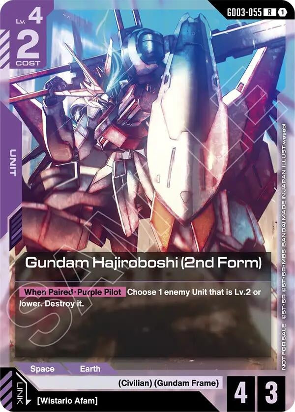 Image for Gundam Hajiroboshi (2nd Form) (WCS26-27 Participation Pack Vol.1) (Gundam Promotional Cards) - Gundam Card Game
