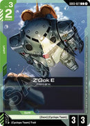 Image for Z'Gok E (WCS26-27 Participation Pack Vol.1) (Gundam Promotional Cards) - Gundam Card Game