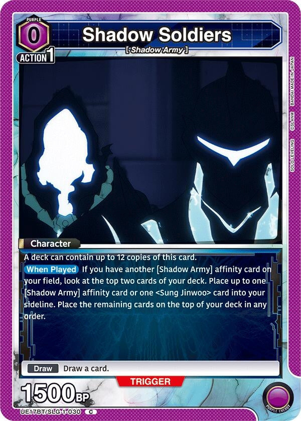 Image for Shadow Soldiers (Box Topper Foil) (UE17BT/SLG-1-030) (UE17BT: SOLO LEVELING) - Union Arena