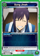 Image for Sung Jinah (043) (Box Topper Foil) (UE17BT/SLG-1-043) (UE17BT: SOLO LEVELING) - Union Arena
