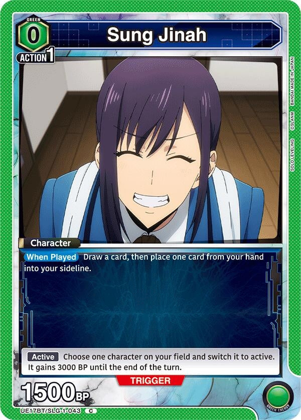 Image for Sung Jinah (043) (Box Topper Foil) (UE17BT/SLG-1-043) (UE17BT: SOLO LEVELING) - Union Arena