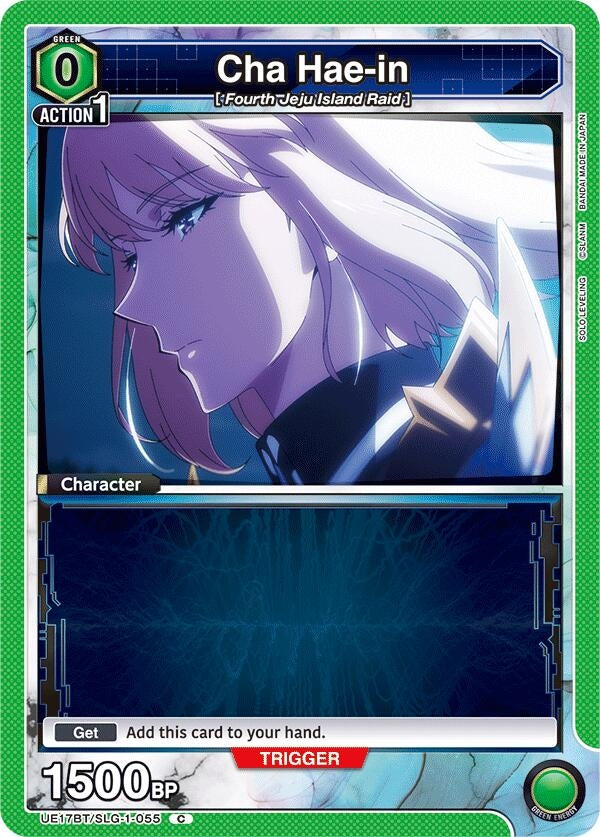 Image for Cha Hae-in (055) (Box Topper Foil) (UE17BT/SLG-1-055) (UE17BT: SOLO LEVELING) - Union Arena