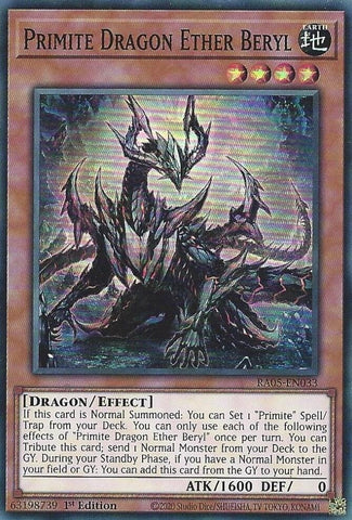 Image for Primite Dragon Ether Beryl (RA05-EN033) (Rarity Collection 5) - YuGiOh