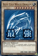 Image for Blue-Eyes White Dragon (RA05-EN085) (Rarity Collection 5) - YuGiOh
