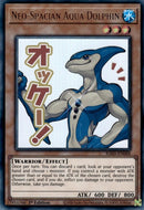 Image for Neo-Spacian Aqua Dolphin (RA05-EN088) (Rarity Collection 5) - YuGiOh