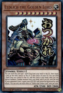 Image for Eldlich the Golden Lord (RA05-EN097) (Rarity Collection 5) - YuGiOh